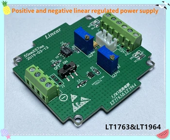  Alimentare pozitive și Negative LDO Modul Alimentare Modul LT1763 LT1964 Amplificator de Putere de Aprovizionare