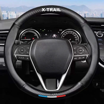  DIY Fibra de Carbon Mașină Capac Volan Volan Huse Pentru Nissan Xtrail X Trail T30 T31 T32 2021 2020 2019 2018 2017 - 2001