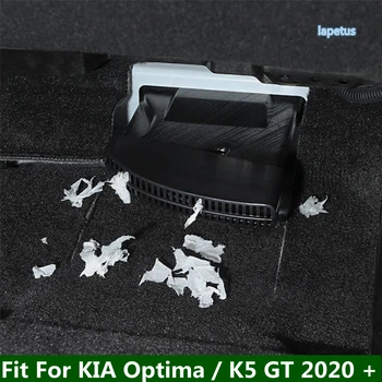  Scaun de masina Jos de Aer Condiționat Conductă de Ventilație de Evacuare Grila Anti-blocare Capac Kit Pentru KIA Optima / K5 GT 2020 - 2022 Accesorii