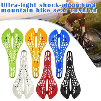  Ultra-lumină de absorbție a șocurilor Mountain Bike Bicicleta Scaun Bicicleta Ciclism Loc Șei Pad Drum de Munte Gol Sport Spider Perna