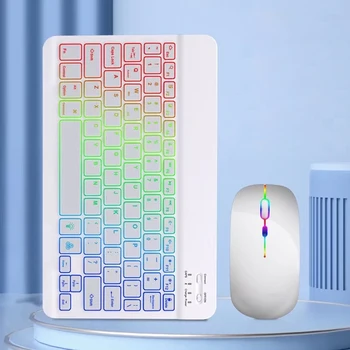  Wireless Keyboard Mouse-ul de 10 Inch Universal Mouse Tastatura cu iluminare RGB compatibil Bluetooth pentru Pad Laptop Tableta